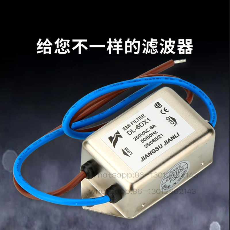 Ac Power Supply - Filtro di alimentazione 220v anti-interferenza 1A-30A