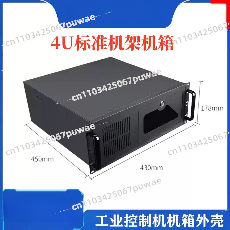 Server Power Supply - Alimentatore con 7 Slot, Montaggio su