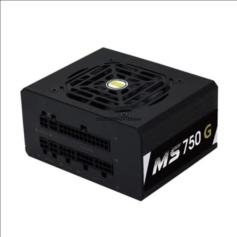 Power Supply 750W - Alimentatore SFX modulare completo da 750