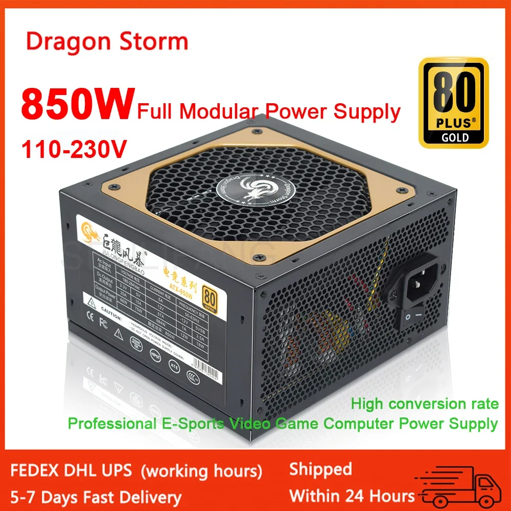 Power Supply 650W - Full Modular ATX 850W 80Plus Gold