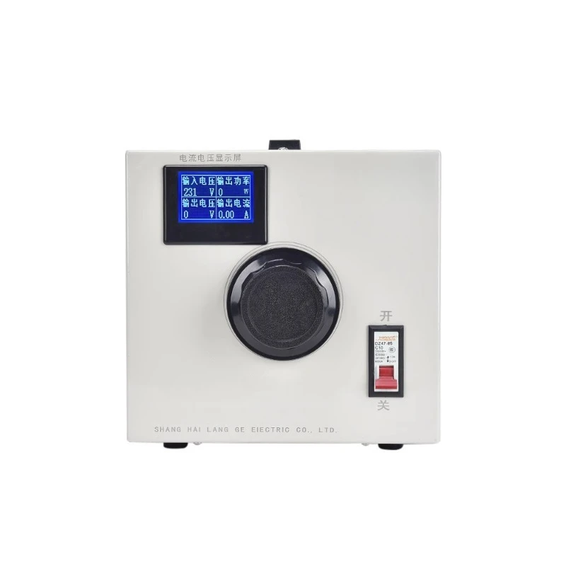 Power Supply 500W - Nuovo Regolatore di Tensione in Rame