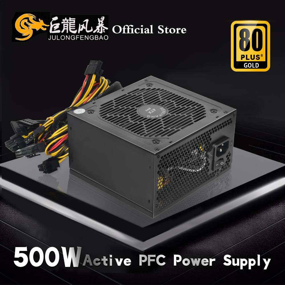 Power Supply 750W - JULONGFENGBAO 110V 220V per PC ATX
