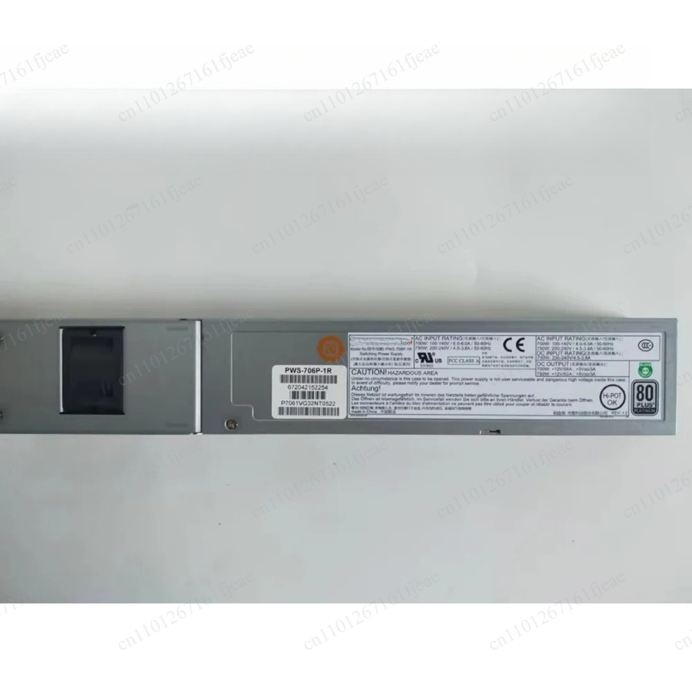 Power Supply 750W - Alimentatore per Server PWS-706P-1R 750W