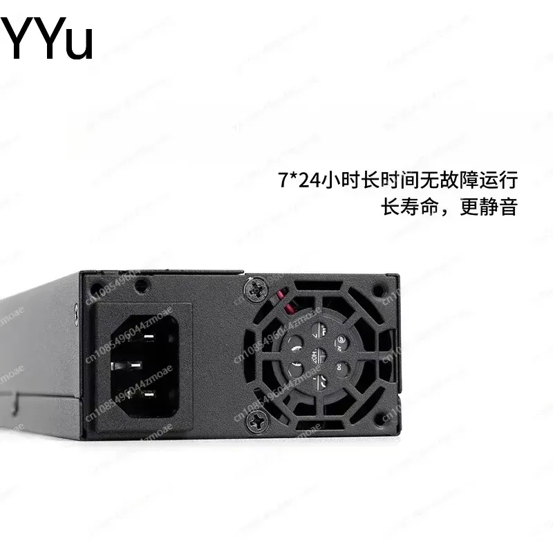 Flex Atx Power Supply 600W 1U - Alimentatore ATX completamente modulare, personalizzato per