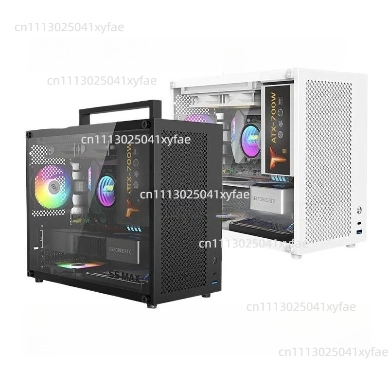 Psu Computer - Case PC S5MAX Bianco, Chassis Mid