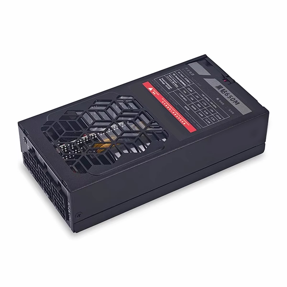 [AC18 Digital]/Alimentatore mo - Flex Atx Power Supply 600W 1U recensione e prezzo