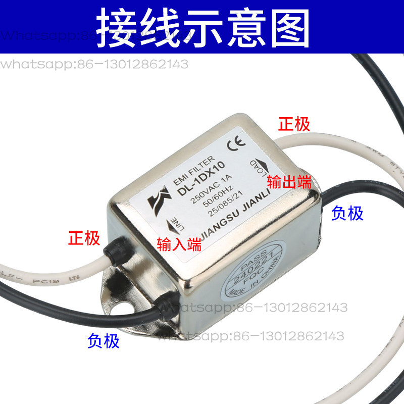 Filtro di alimentazione 220v a - Ac Power Supply recensione e prezzo
