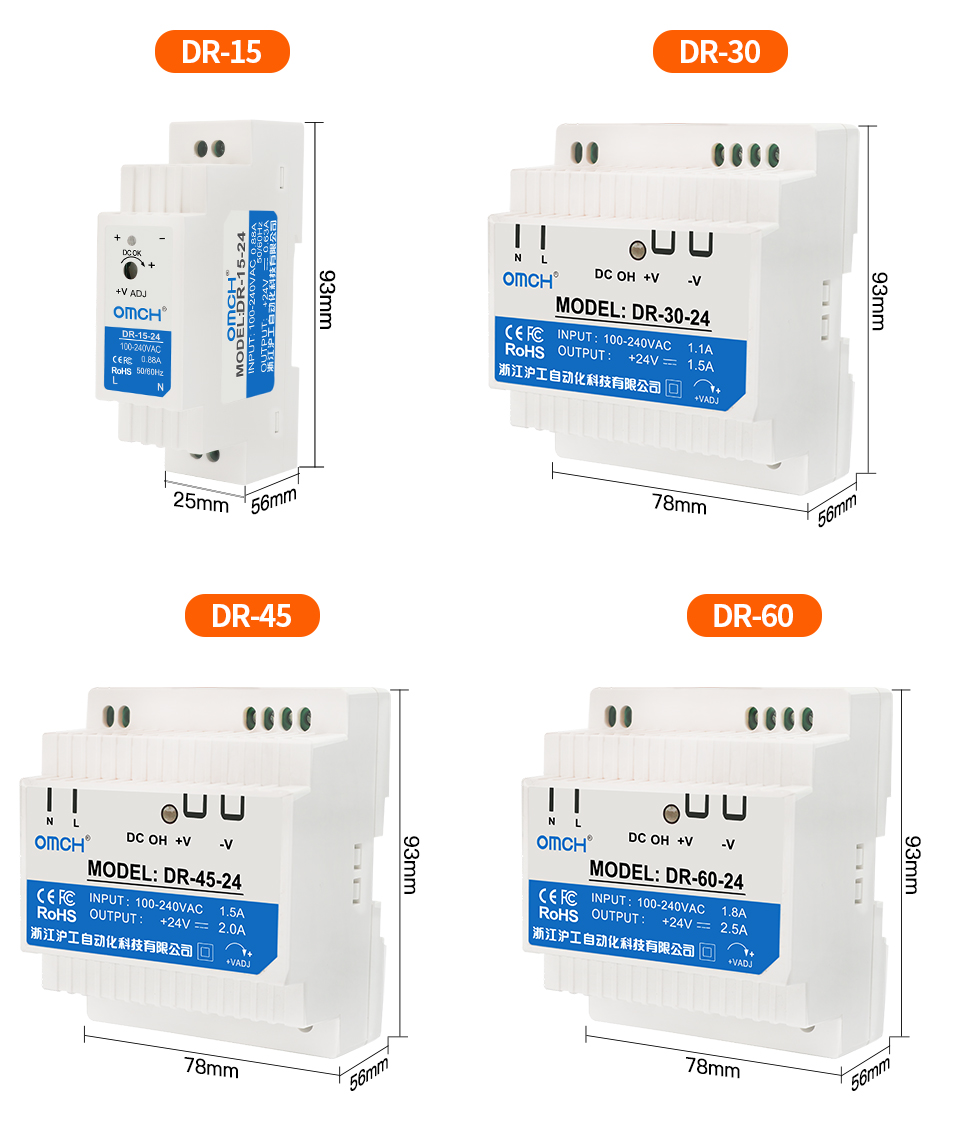 Alimentatore switching su guid - Smps Power Supply recensione e prezzo