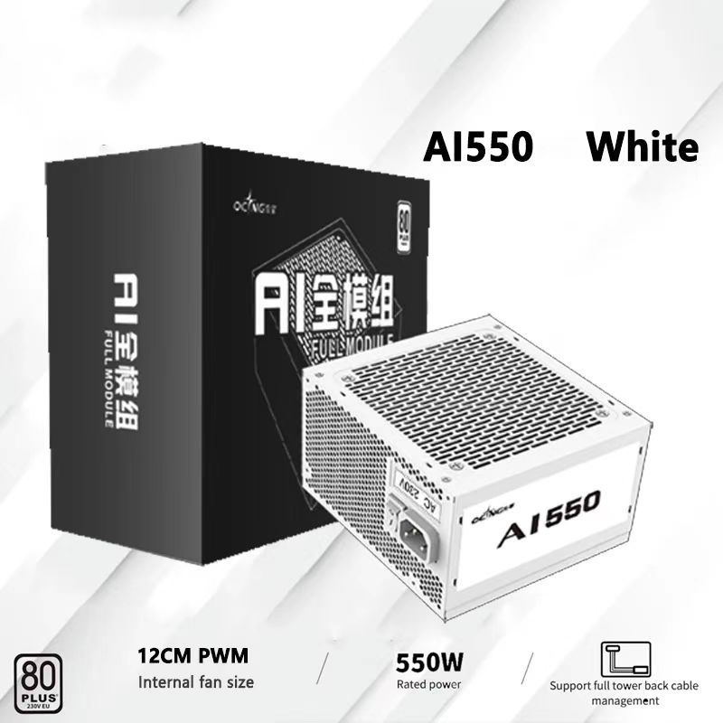 550W 650W 750W 850W Bianco 80P - Power Supply 750W recensione e prezzo