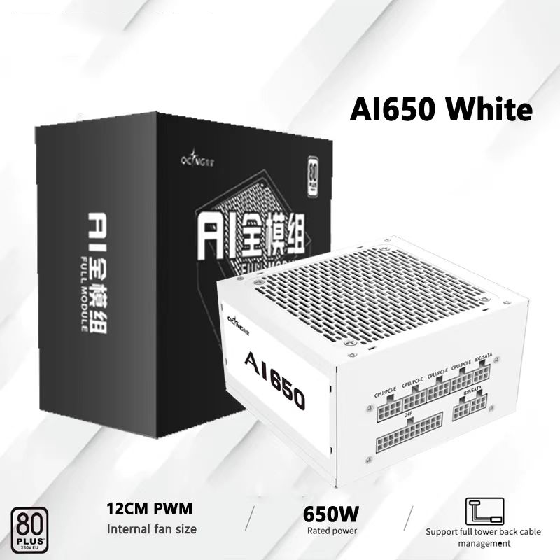 550W 650W 750W 850W Bianco 80P - Power Supply 750W recensione e prezzo