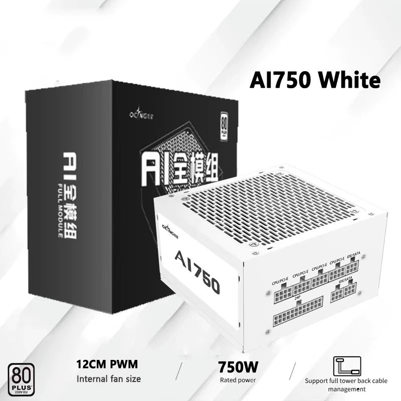 550W 650W 750W 850W Bianco 80P - Power Supply 750W recensione e prezzo