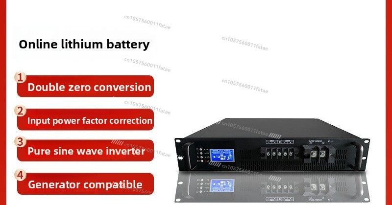 UPS online Gruppo di continuit - Server Power Supply recensione e prezzo