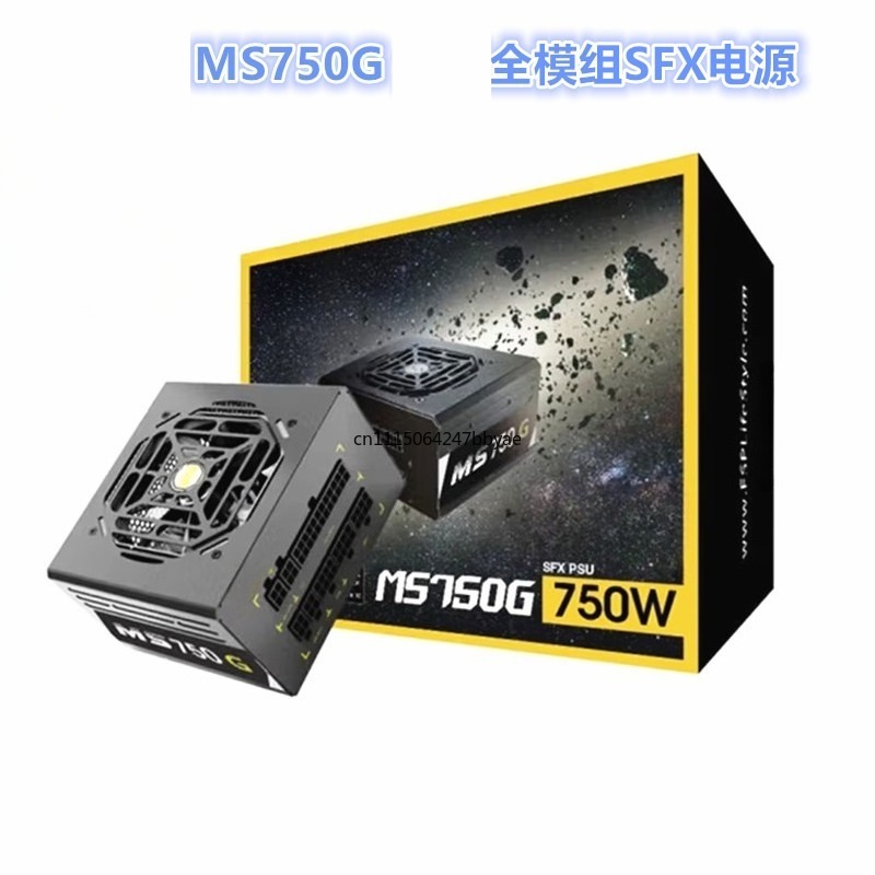Alimentatore SFX modulare comp - Power Supply 750W recensione e prezzo