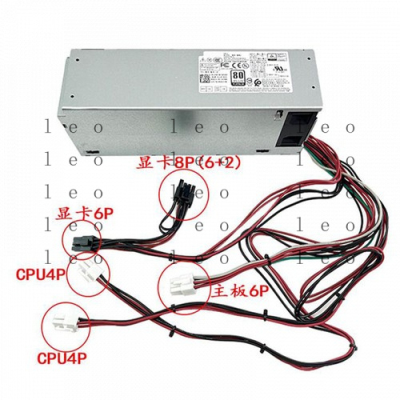 D 500W Alimentatore 5K7J8 Y7R0 - Power Supply 500W recensione e prezzo