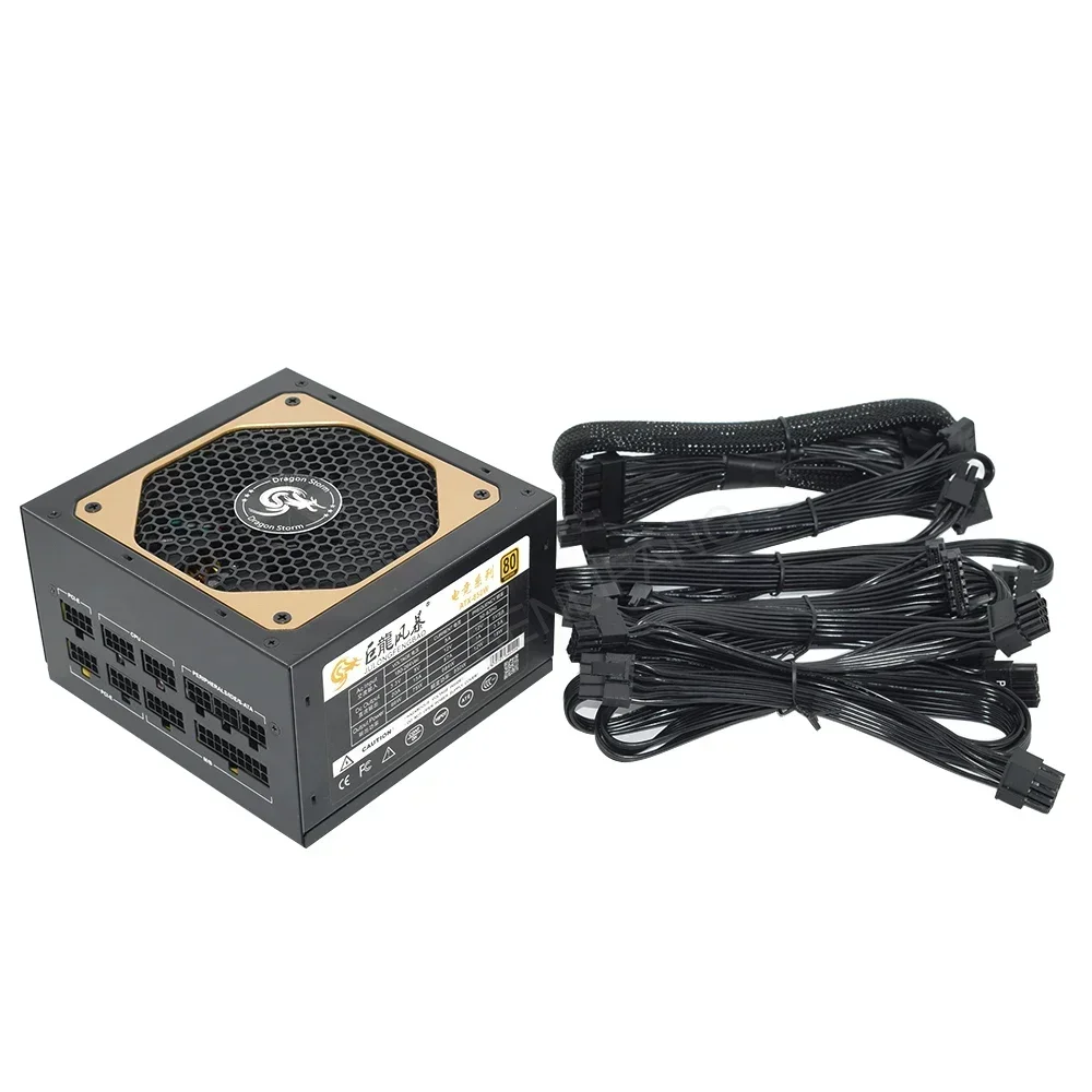 Full Modular ATX 850W 80Plus G - Power Supply 650W recensione e prezzo