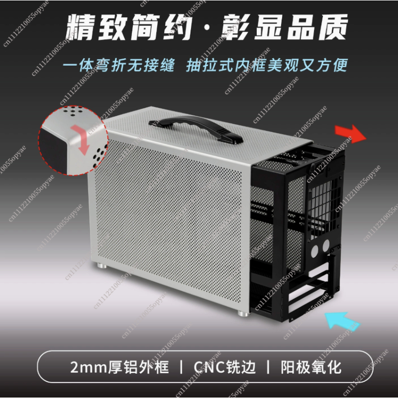 Case Mini PC in Alluminio D3 c - Pc Power Supply recensione e prezzo