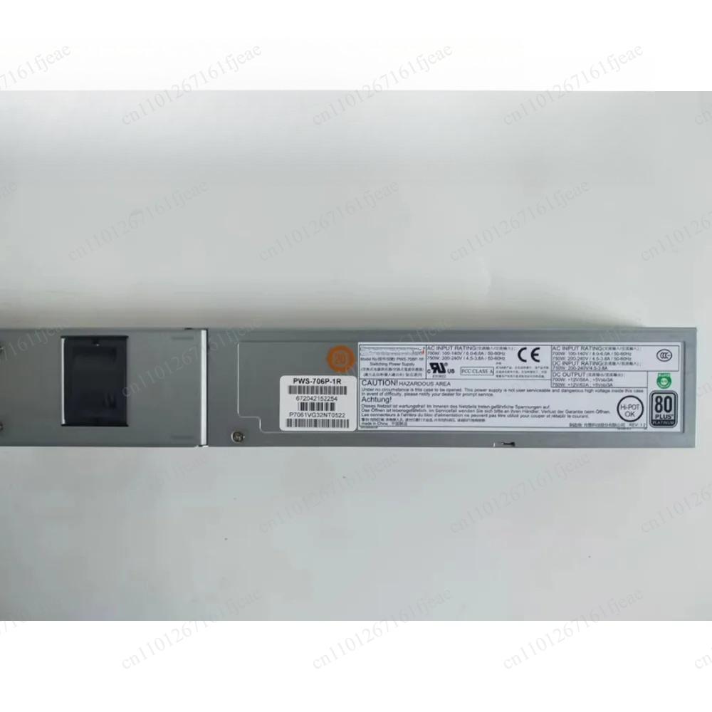 Alimentatore per Server PWS-70 - Power Supply 750W recensione e prezzo