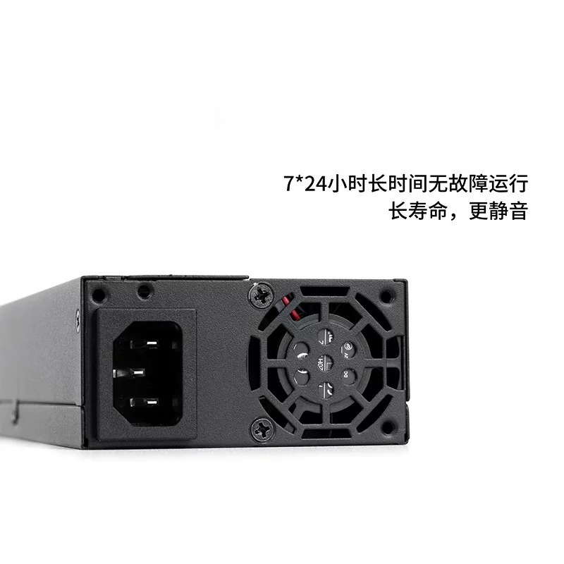 Alimentatore Flex‑ATX 1U compl - Pc Power Supply recensione e prezzo