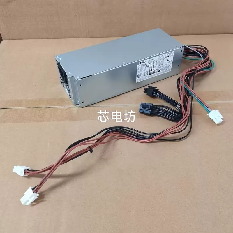 per Dell D500EPM Alimentatore  - Power Supply 500W recensione e prezzo