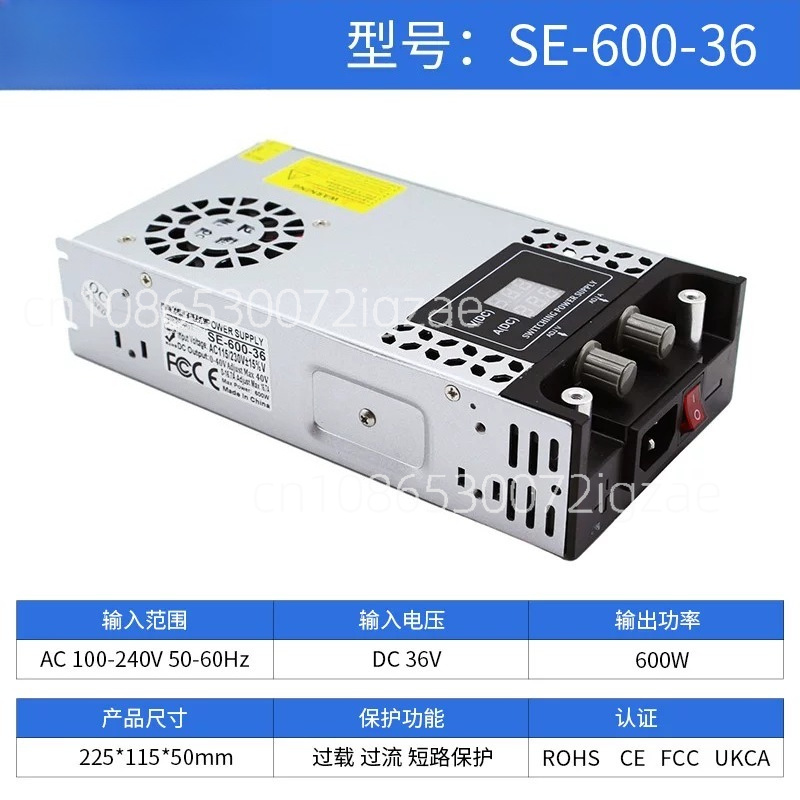 Convertitore da AC a DC 60V, A - Ac Power Supply recensione e prezzo
